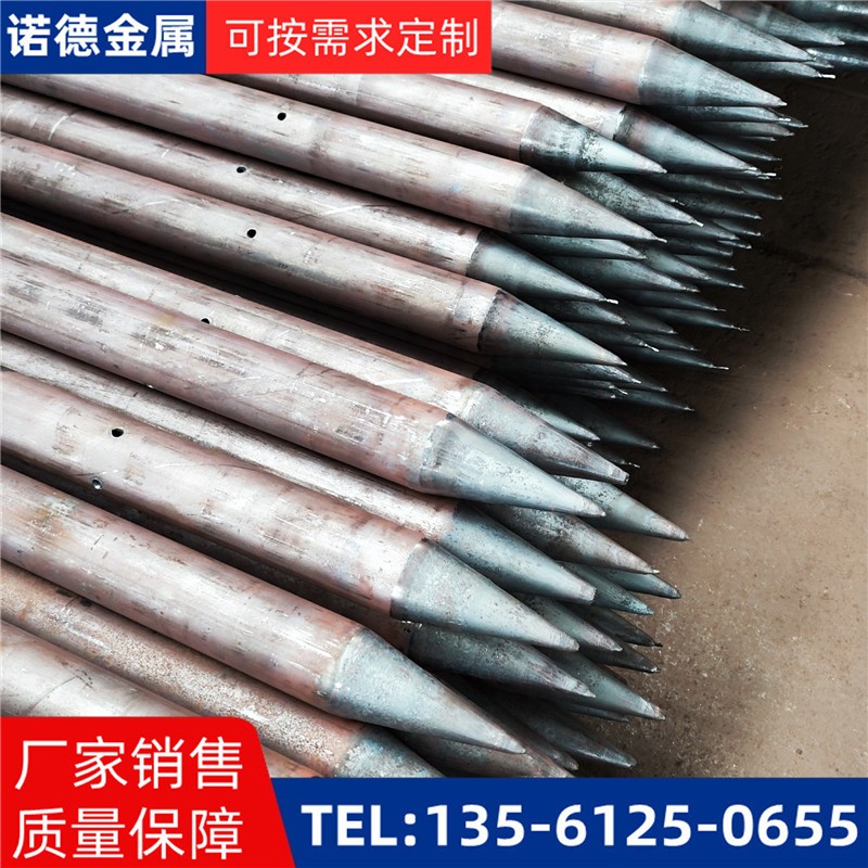 南平隧道环向小导管