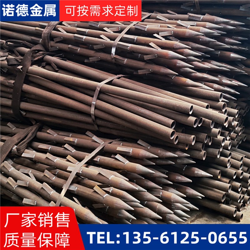 南平地基加固土钉锚管