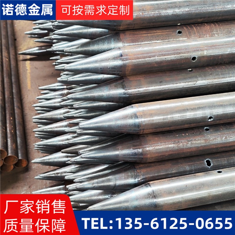 南平隧道入岩超前小导管
